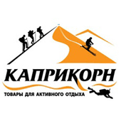 capricorn.com.ua - туристическое снаряжение