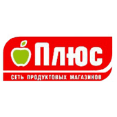 Плюс - сеть продуктовых магазинов у дома