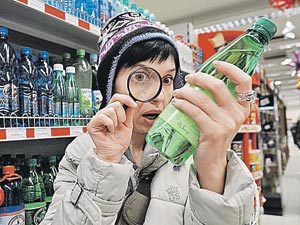 tainyi_pokupatel_v_odesse