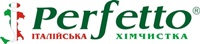 Итальянская химчистка Perfetto