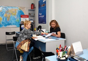 ofis-tur-taunui-pokupatel