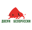 двери_белоруссии